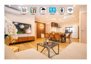 Asakusa,Ginza,Ueno,Skytree,Stn&Conv 1min ,Family suite,45 Mins to Airport,Kiyoka Villa 清禾